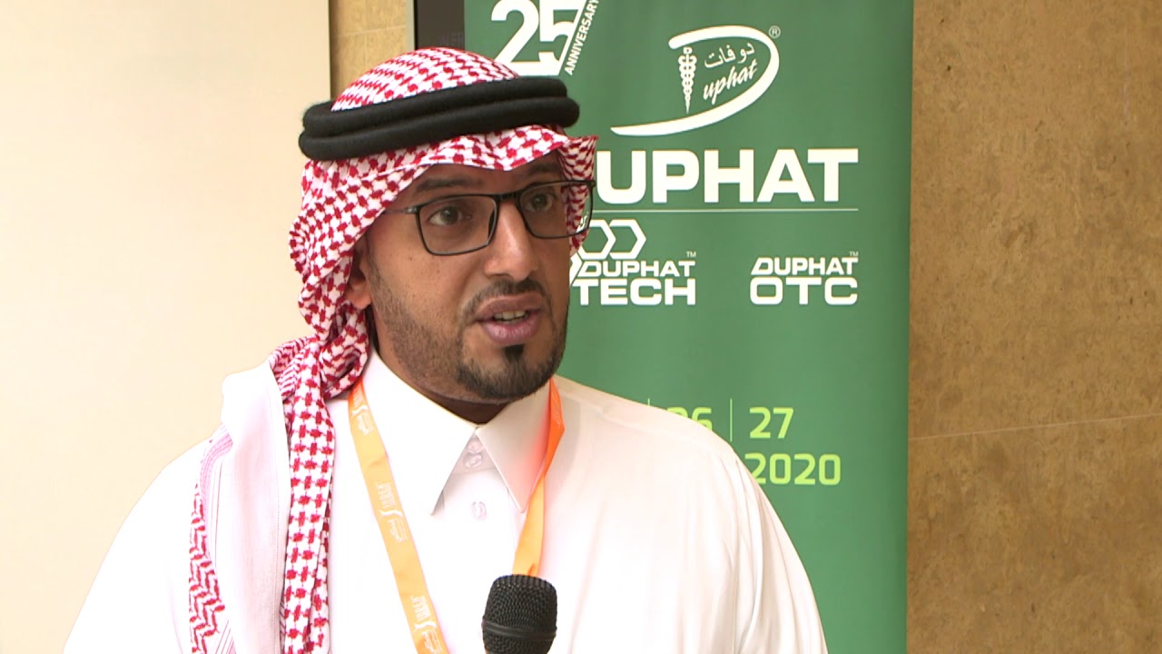 DUPHAT 2020 | Abdullatif Saad Alokifi, Ministry of Health in Saudi Arabia