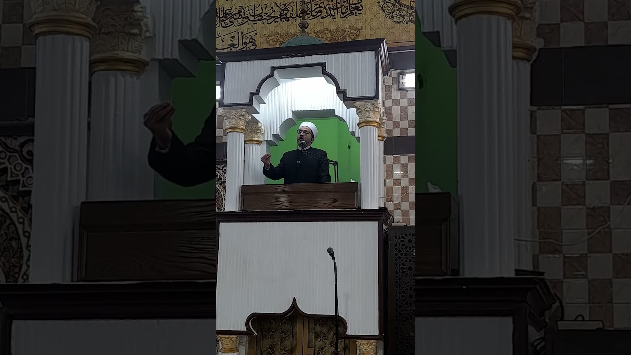 2.1.26 ضبط الاختلاف، ورسم الحدود بين 