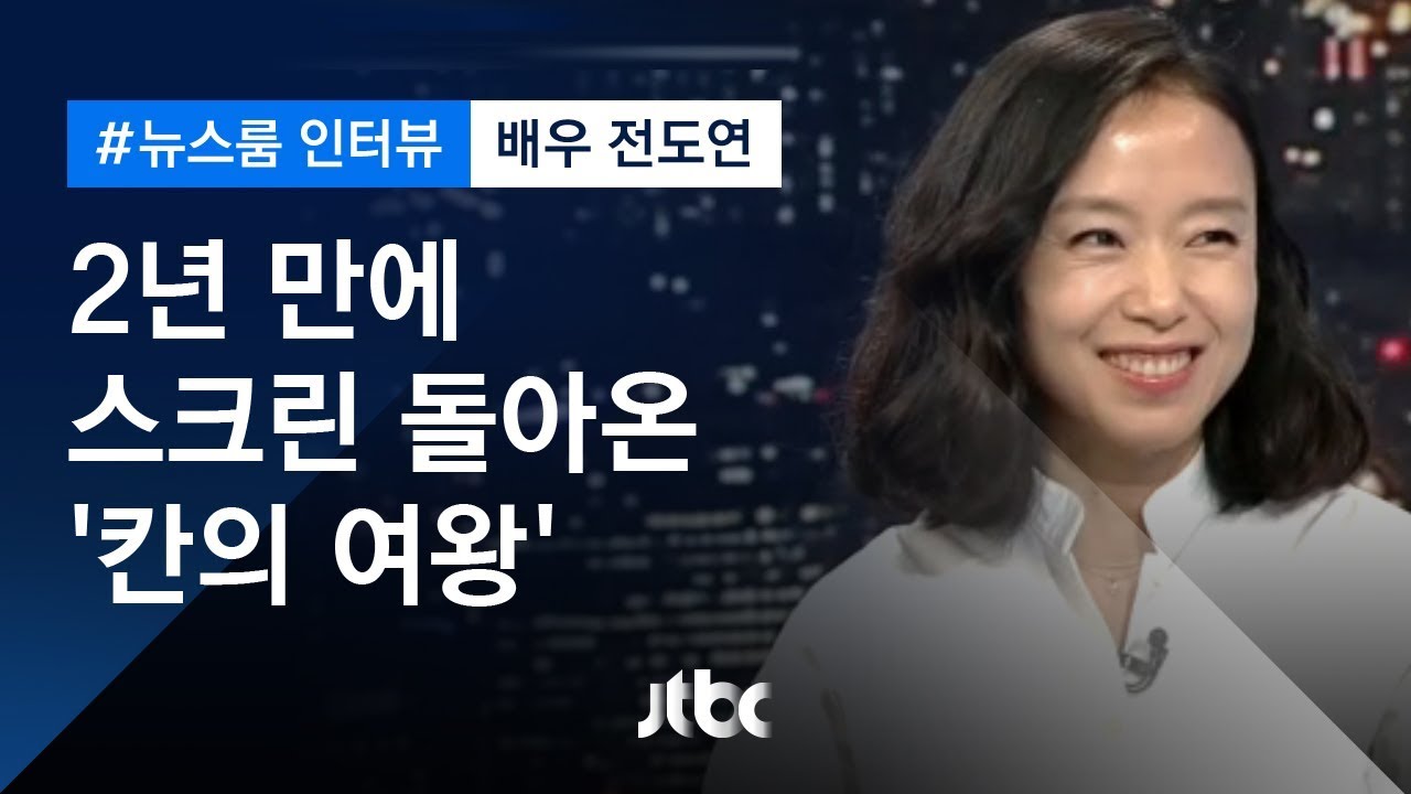 [인터뷰] 