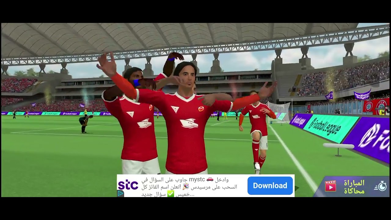 كأس العالم للأندية مع النادي الاهلي دور ربع النهائي 