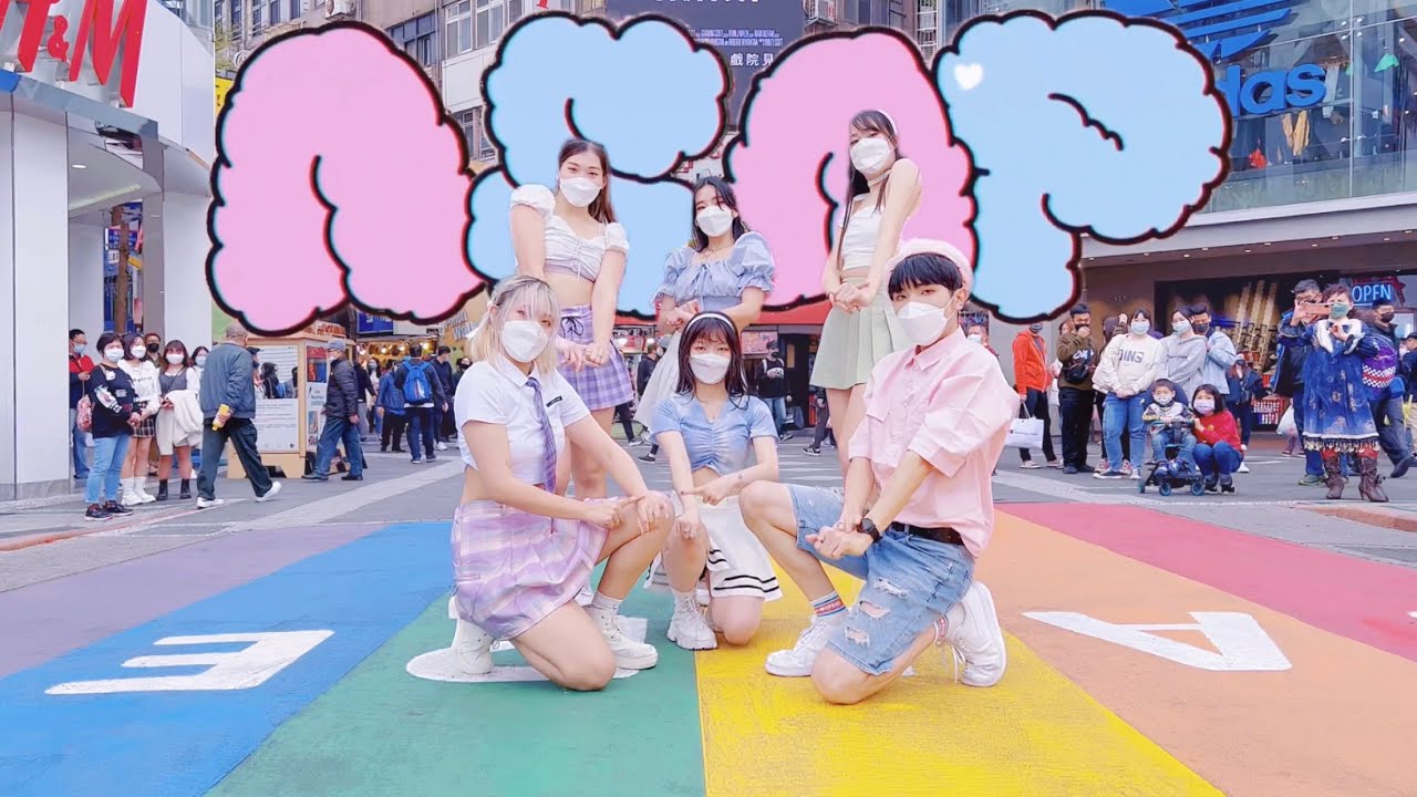 [KPOP IN PUBLIC CHALLENGE] STAYC(스테이씨)-ASAP Dance Cover From Taiwan