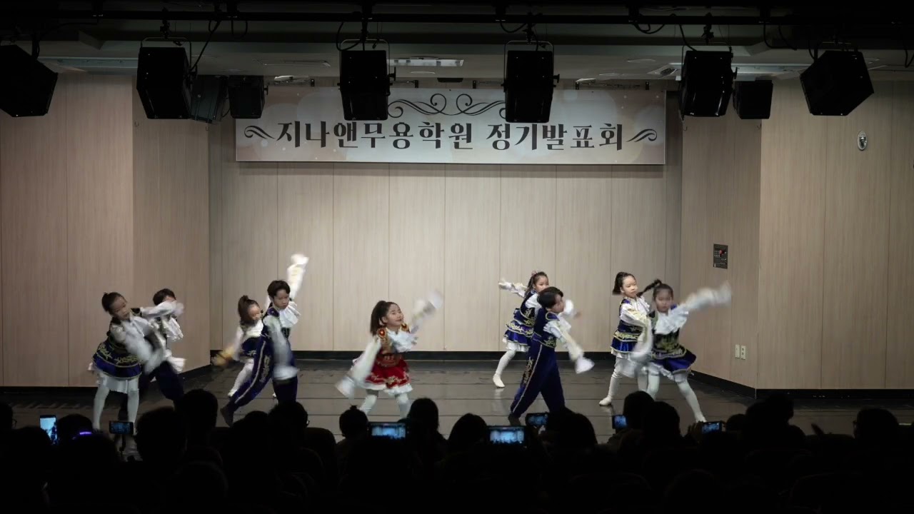 지나앤 26년 정기발표회 [Butterfly - 초등 치어리딩]