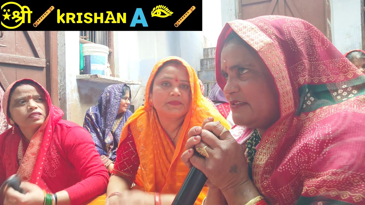 गजल ढोलक के साथ 👍🏻👌🏻## | श्री मन नारायण 🎊💥 बहुत सुंदर प्यारा भजन |💃🏻लेडीज सत्संग 🪘।      #वायरल 