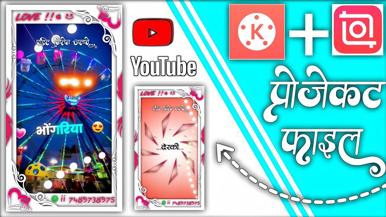 New प्रोजेक्टर 🎡 Adivasi Video Editing होली_ने_भंगोरिया_Rakesh Dudwe_edit Jiten Alawe