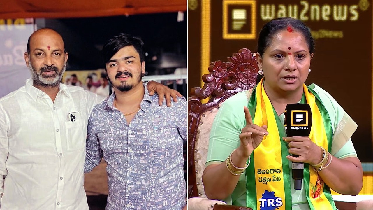 Kalvakuntla Kavitha Sensational Comments on Bandi Sanjay & CM Revanth Reddy