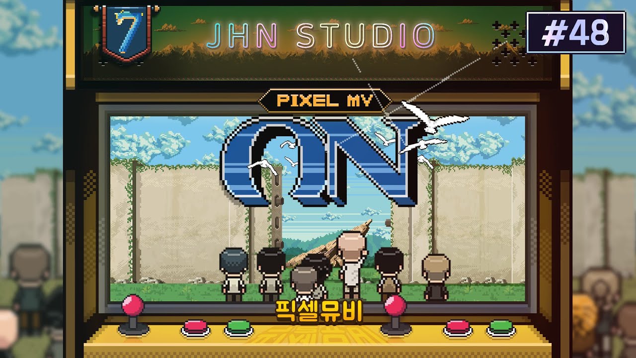 BTS(방탄소년단) - ON Pixel MV(픽셀 뮤비) + 8 bit Cover(8비트 커버)