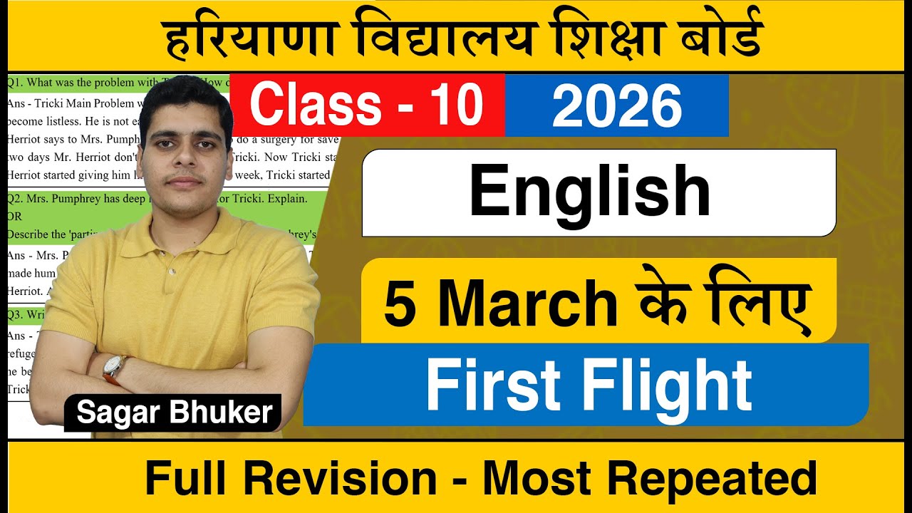 HBSE Class 10 English Full Revision 2026 Solution | HBSE Class 10 English - First Flight Book -Prose