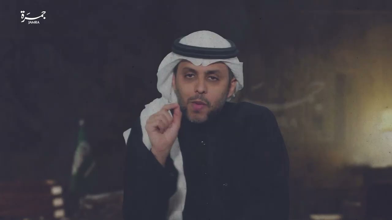 جمرة رمضانية 1 | فن جمع التبرعات