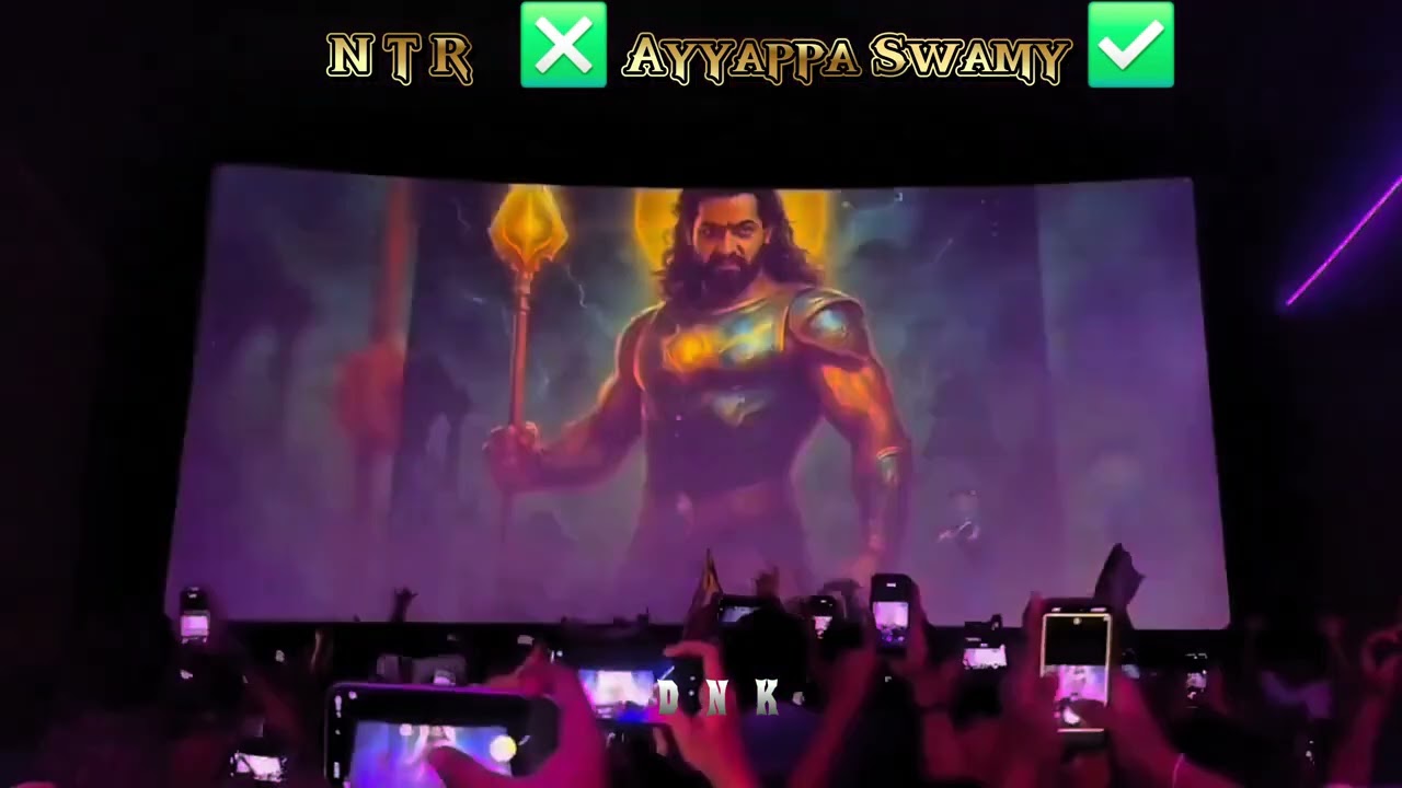 AYYAPPA SWAMY SONG  || NTR NEW PROJECT || DEVARA CELEBRATIONS || NTR CRAZY FANS || DNK EDITS ||