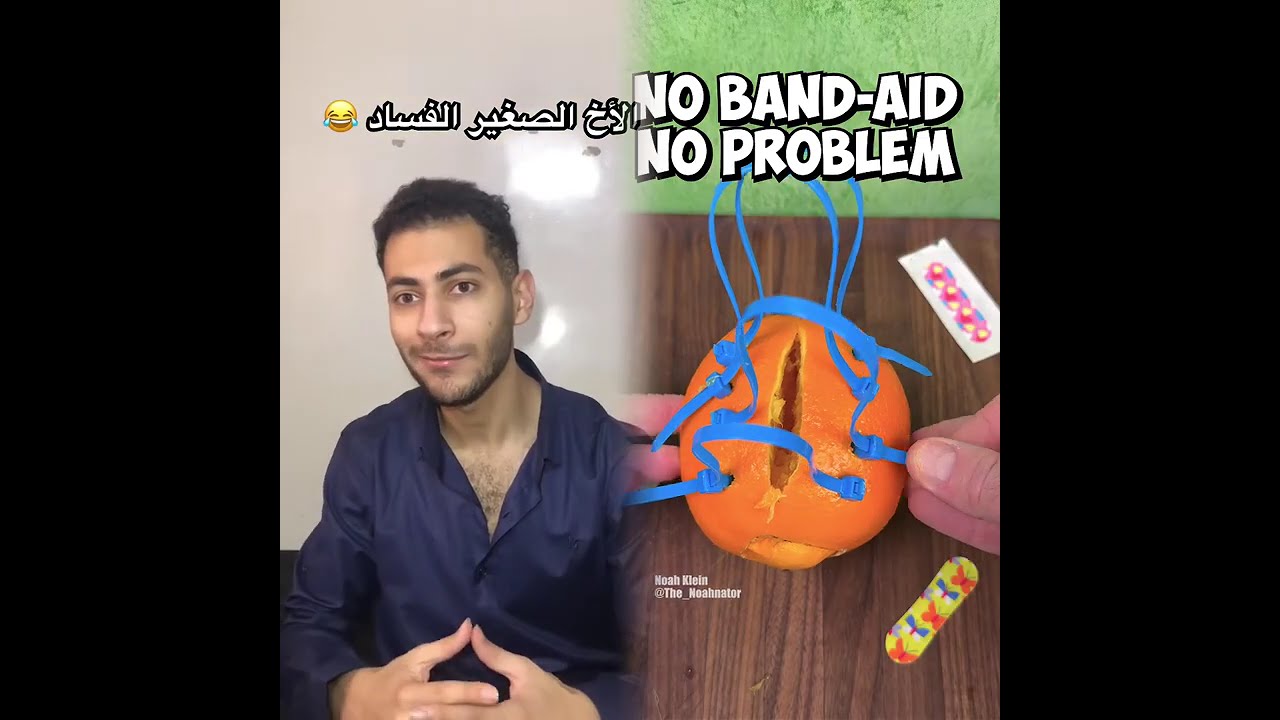 🤣👌👌👌2025 pov مجموعة مقاطع مجنونة لا بد من مشاهدتها #humor #fypシ #pov #fyp #foryou 😍😜