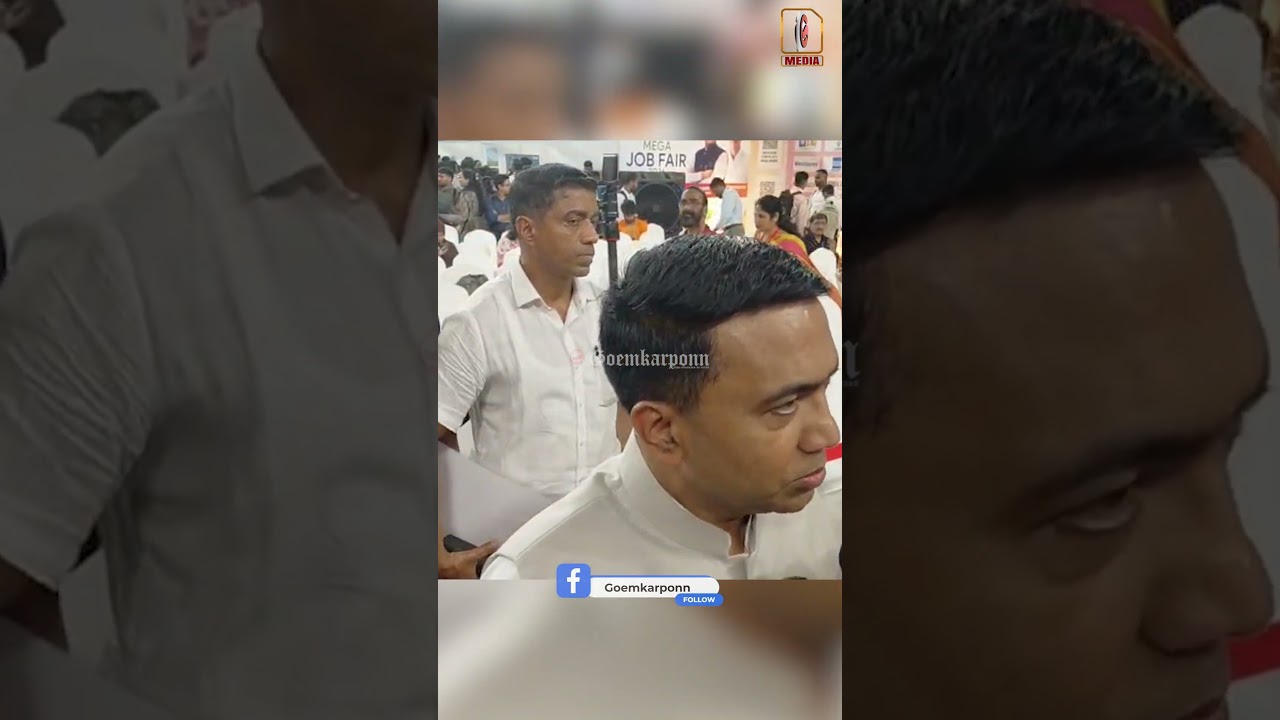 CM Pramod Sawant to Goa Youth: Work, Earn & Continue Higher Education Through Distance Learning