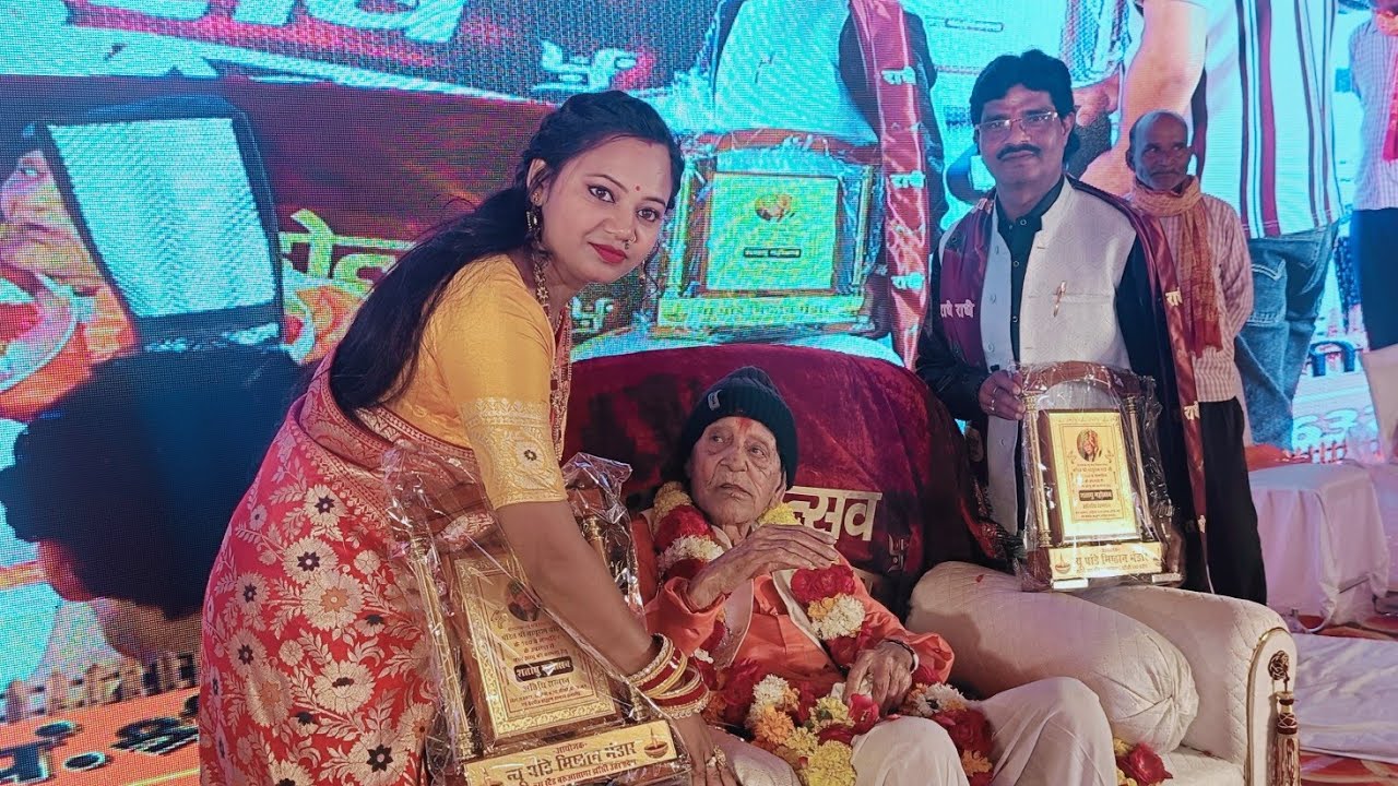        चित्तहार - पांच पांच गीतों का लेओ मजई मजा