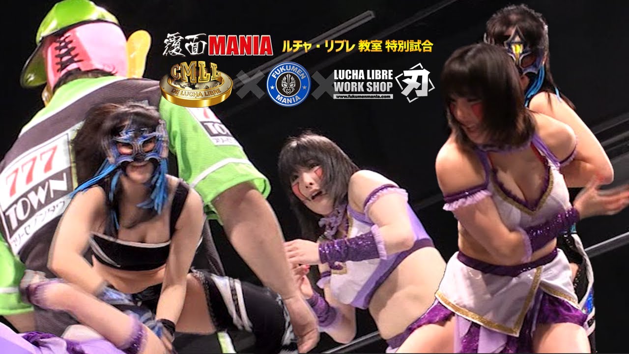【試合映像】秋山恵、真琴、朱里、唯我、菊タロー、がばいじいちゃん