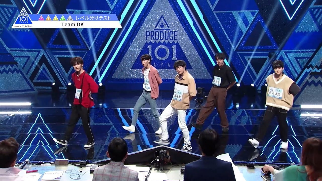 ［GYAO!初配信先行公開 Part 1］PRODUCE 101 JAPAN　TEAM DKお披露目！
