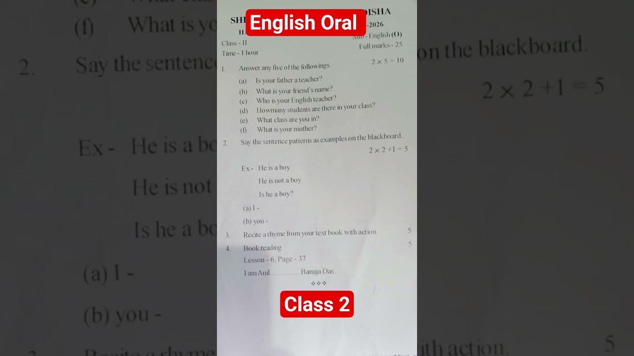 English Oral class 2 S S V M 2025.26 💐🌹