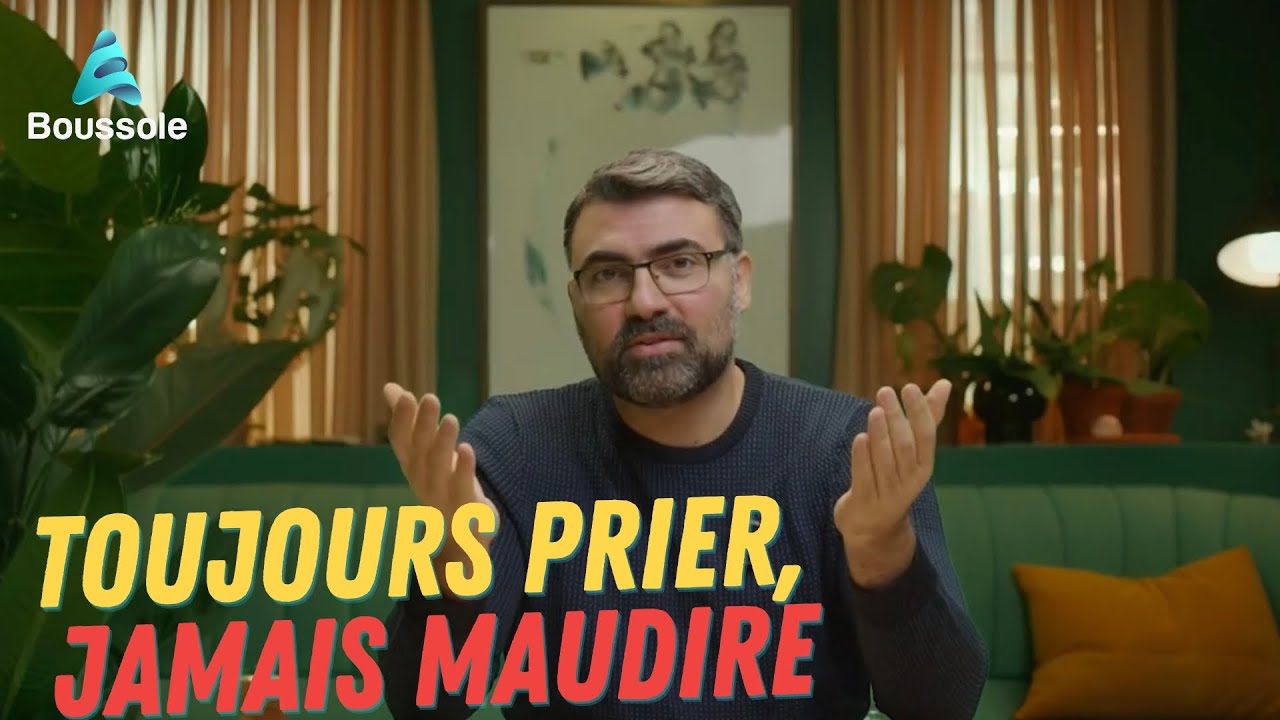 Peut-on maudire en islam ? Quelles en sont les conséquences ?