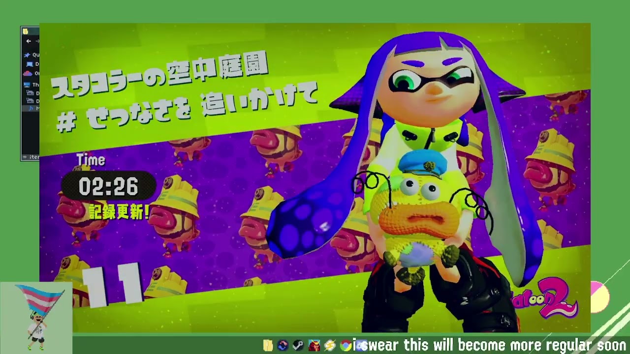 [Splatoon 2] Hero Mode any% (15th Feb 2026)