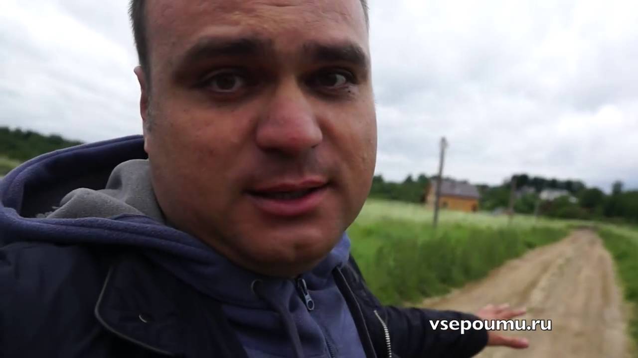 Обман КП Солнечная Равнина  Кискелово  Конфликт с Тарабриным - Сысоевым Платные дороги  Все по уму