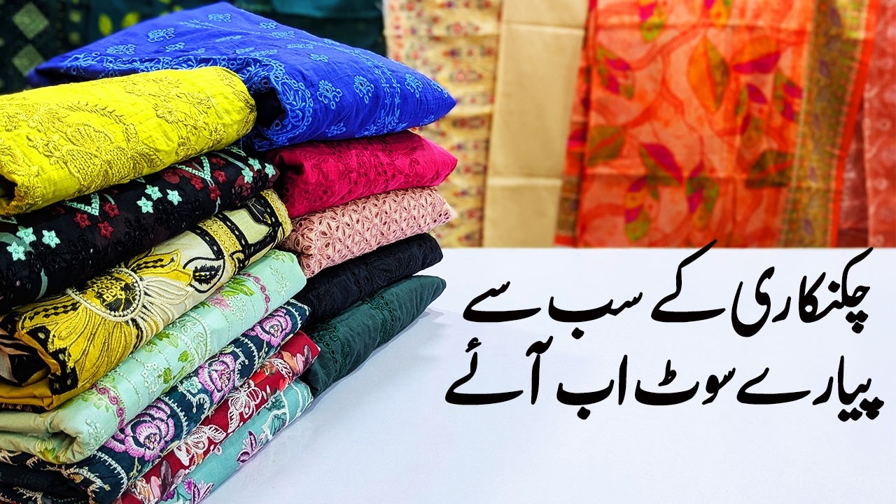 Коллекция к празднику Ид | Дизайн платья Guljee | Оригинальное фирменное платье | Вышитое платье ...