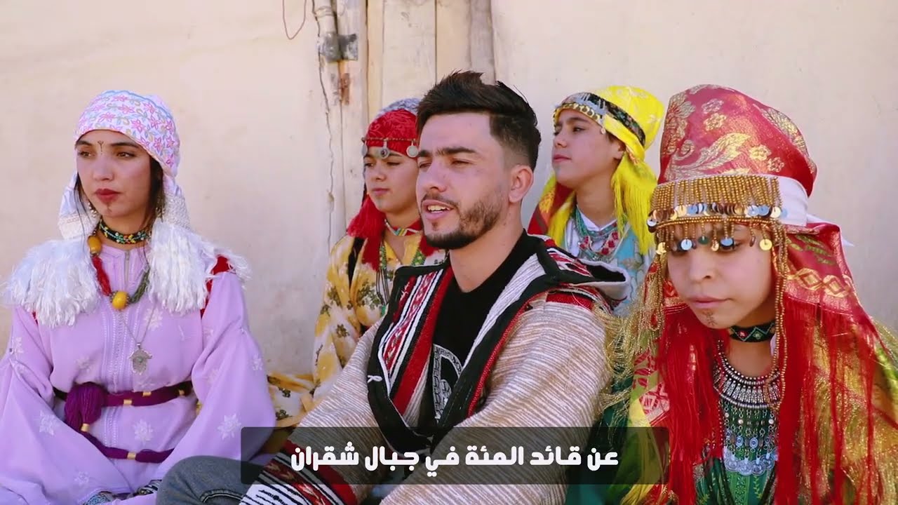 Izran Narif-58/59 - Izzedine El Hoceima  (EXCLUSIVE Music Video)