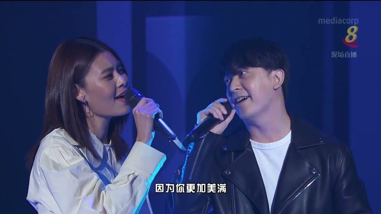 有你来做伴 - 陈楚寰+许庆锐