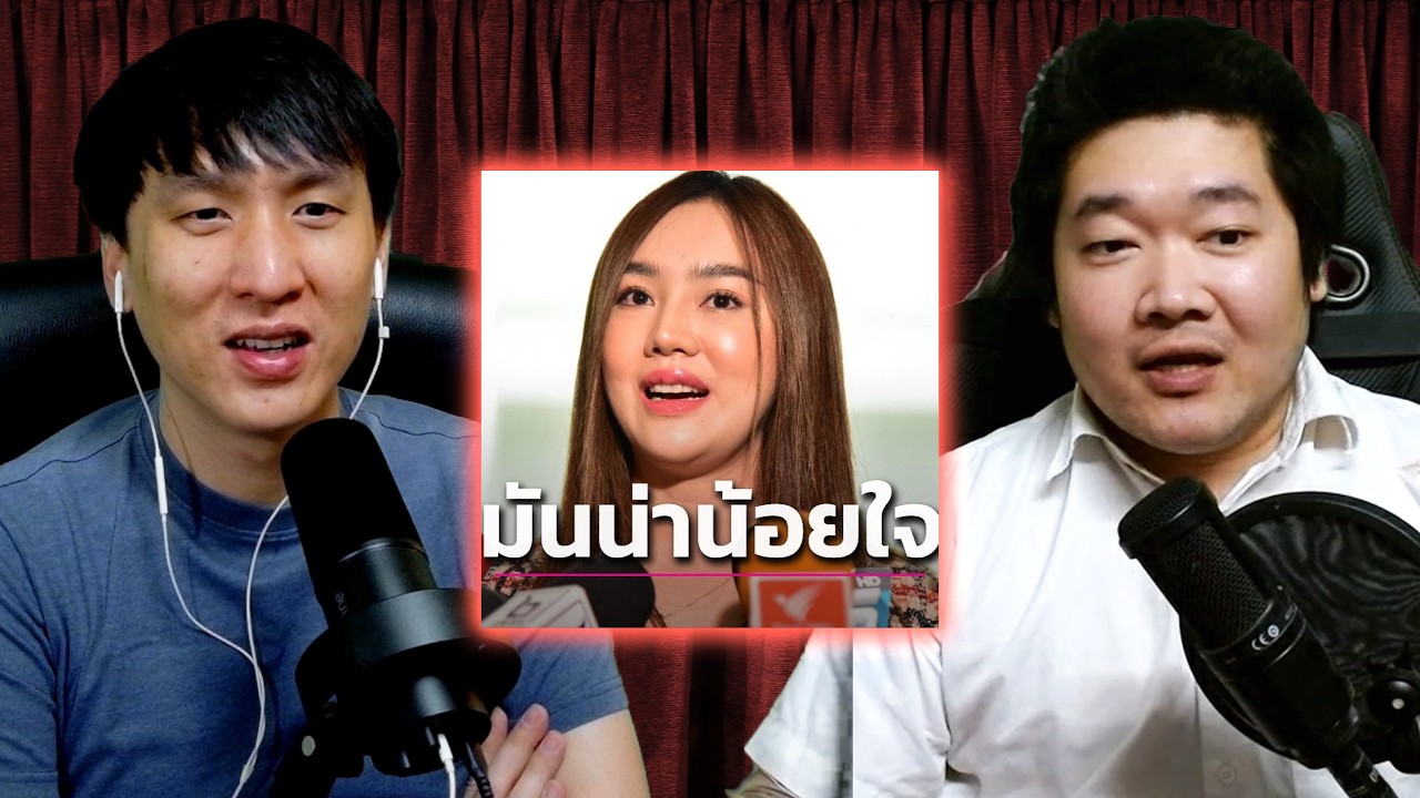 สอดอStyle สลิ้งแตก | bigboung