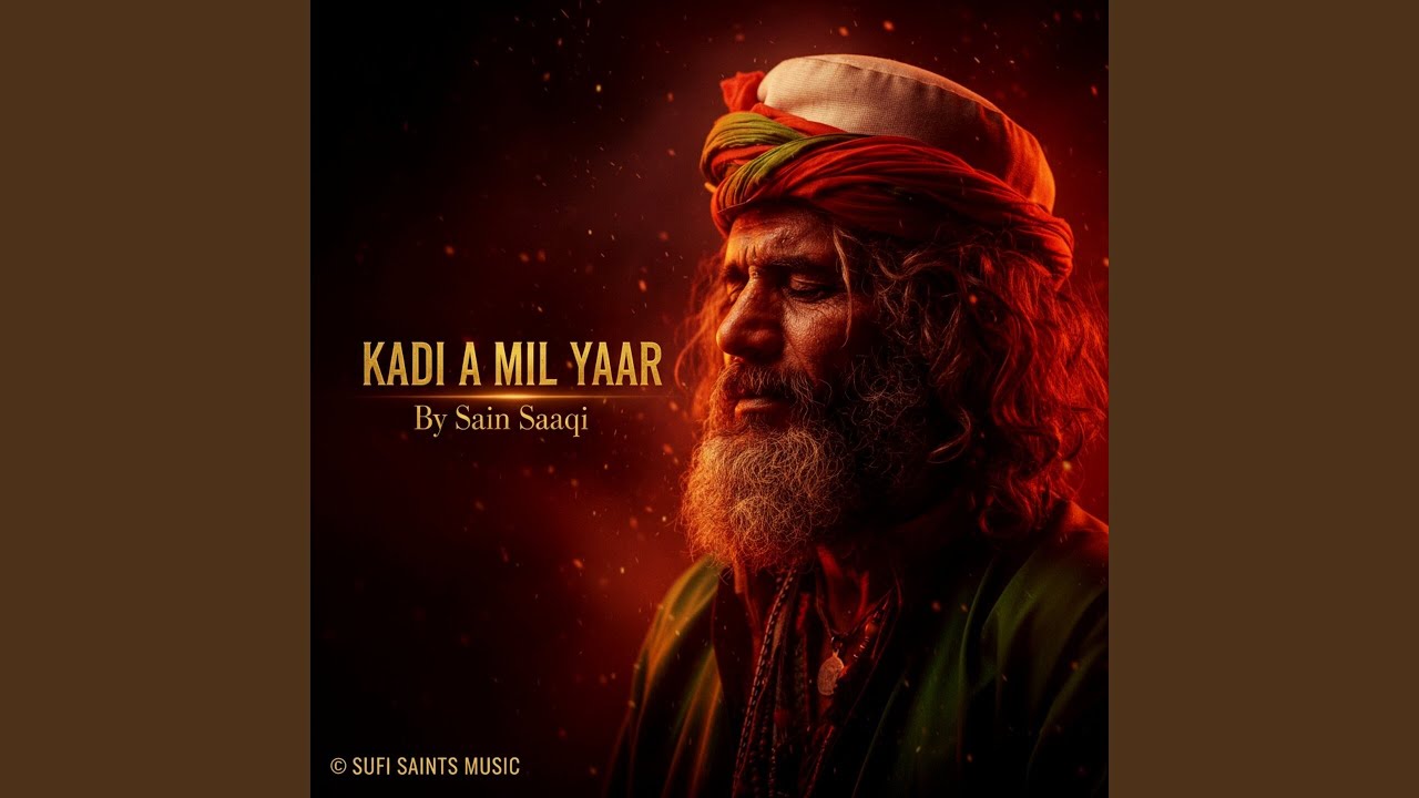 Kadi A Mil Yaar