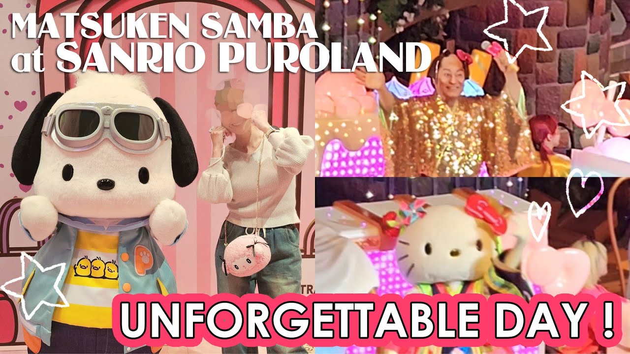 Solo Day at Sanrio Puroland 🎀｜MATSUKEN SAMBA Surprise & Cute Sweets