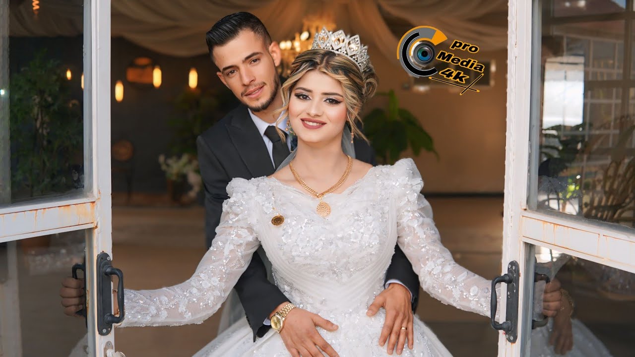 حفلة سويرك اسماعيل & الهام مع الفنان ابو دليل والعازف محمد علي  وتصوير برو ميديا الف مبروك لعرسان 🤵👰