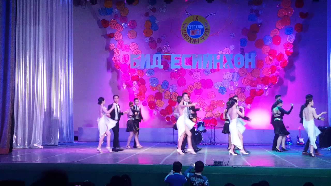 Universe Hulangoo bujig angiinhantaigaa