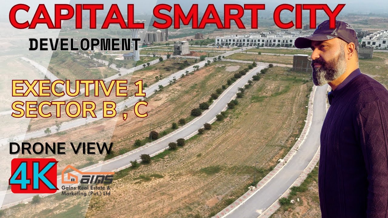 Capital Smart City Islamabad Phase 1 | Executive Block Sector B & C Possession Ready Plots Tour 2025