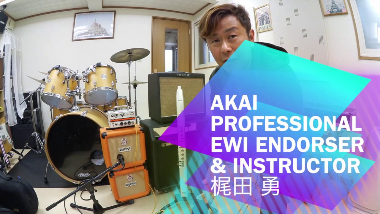 EWIでギターアンプを使ってみよう by Let's Play The EWI vol.3