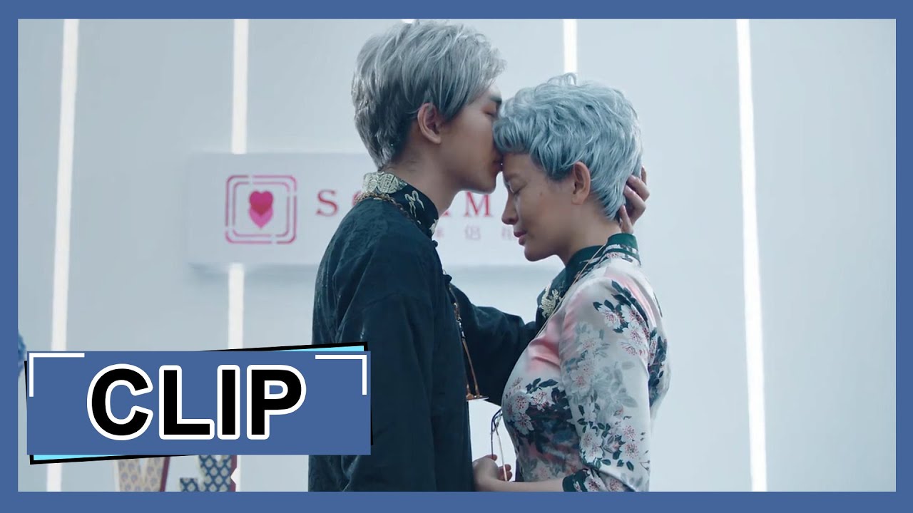 【时间倒数遇见你 Parallel Love】EP24 Clip 最幸福的事情，就是能和你一起慢慢变老