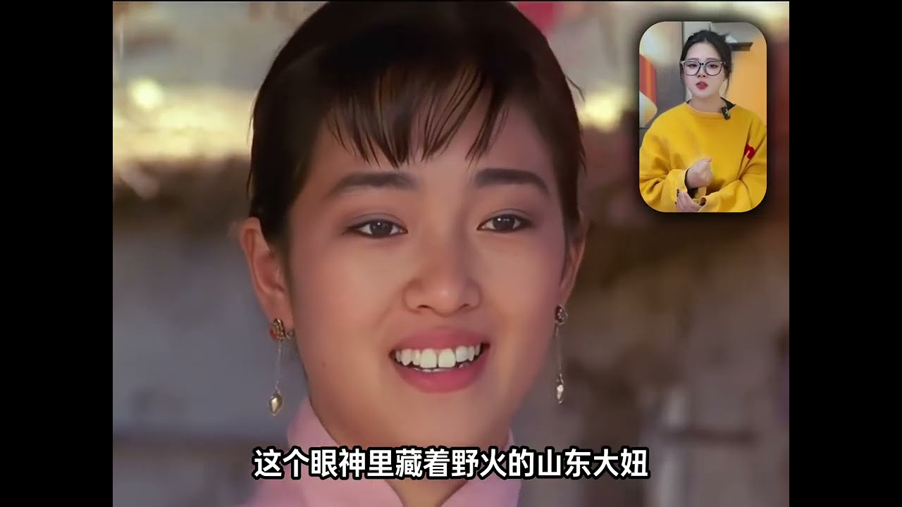 婚姻只是一张纸？张艺谋用这句谎言骗了巩俐8年，为何不愿娶她？ #张艺谋 #巩俐 #巩俐张艺谋 #巩皇 #人物故事