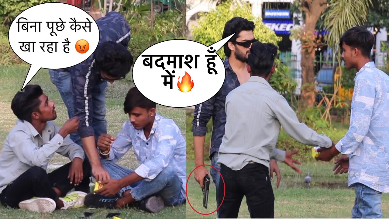 Badmash Eating Strangers Food🔥 Epic Reactions😝 Zia Kamal