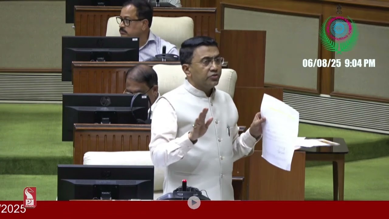 Underqualified Teachers Will Be Removed: CM Sawant