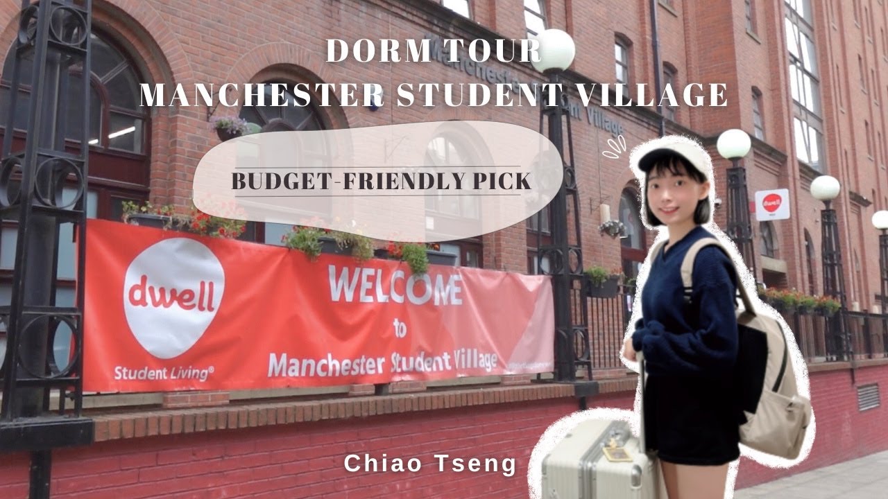 My Dorm Tour | Manchester Student Village 開箱英國曼大高CP值宿舍