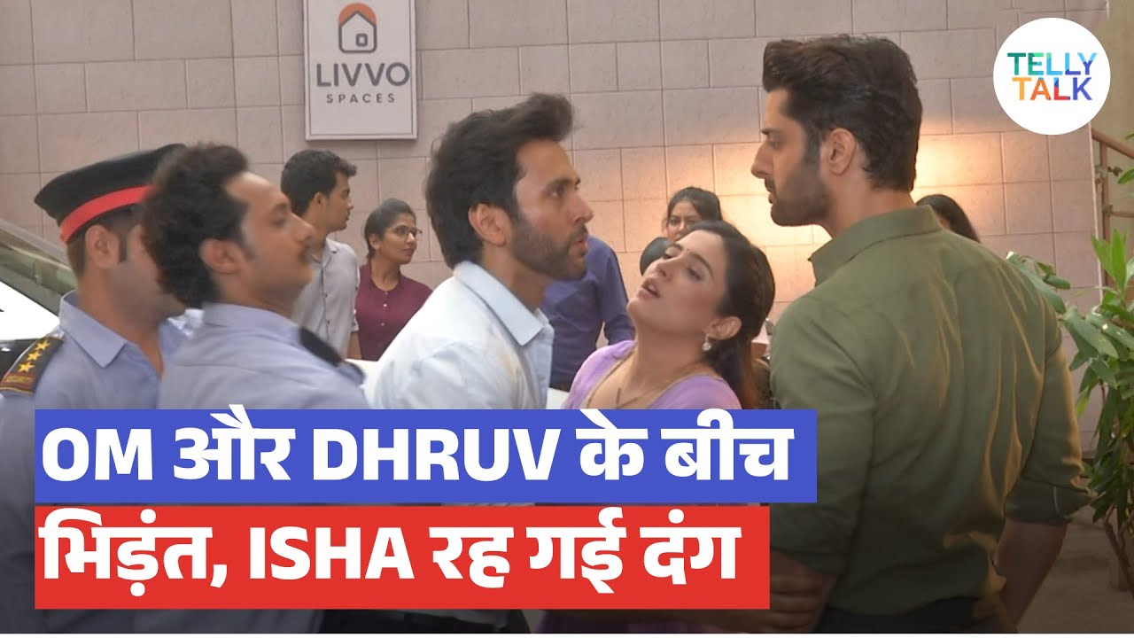 Ram Bhavan update: Om aur Dhruv mein hua bada JHAGDA; Isha ko laga JHATKA!