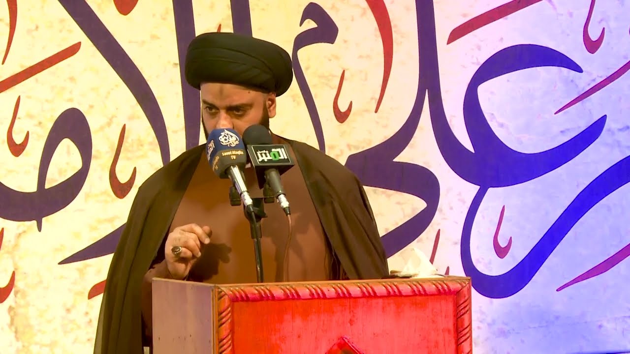 احتفالية يوم مولد الامام الحسن (عليه السلام )