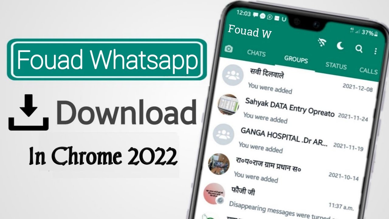 How To Download Fouad Whatsapp | Fouad WhatsApp Download 2022 #technicalpradhan