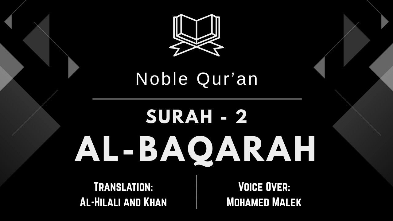 [English Voice-Over] The Noble Qur'an | Surah 2: Al-Baqarah