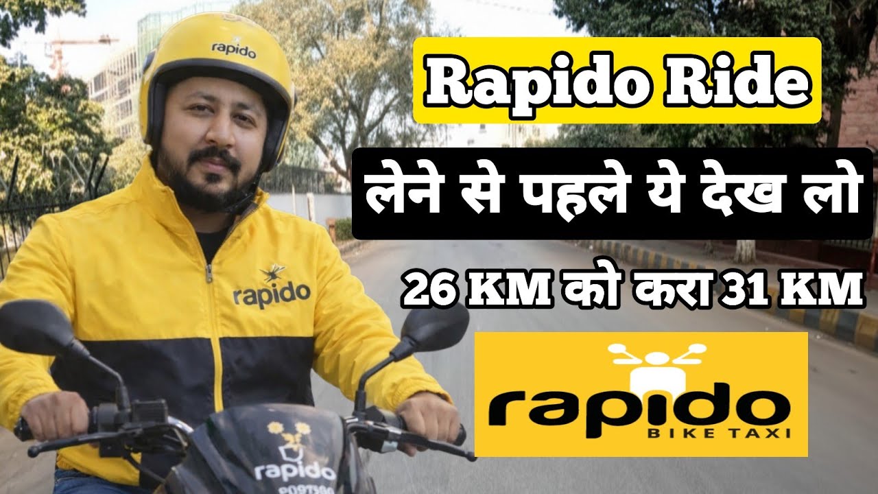 Rapido Bike Taxi Ride लेने से पहले ये देख लो! 26 KM को 31 KM बनाया गया | Rapido vs Uber