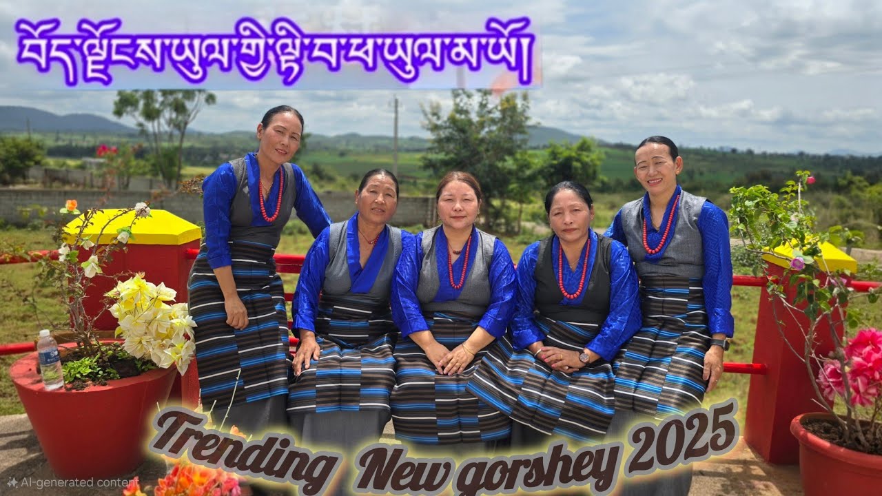Treanding tibetan gorshey song 