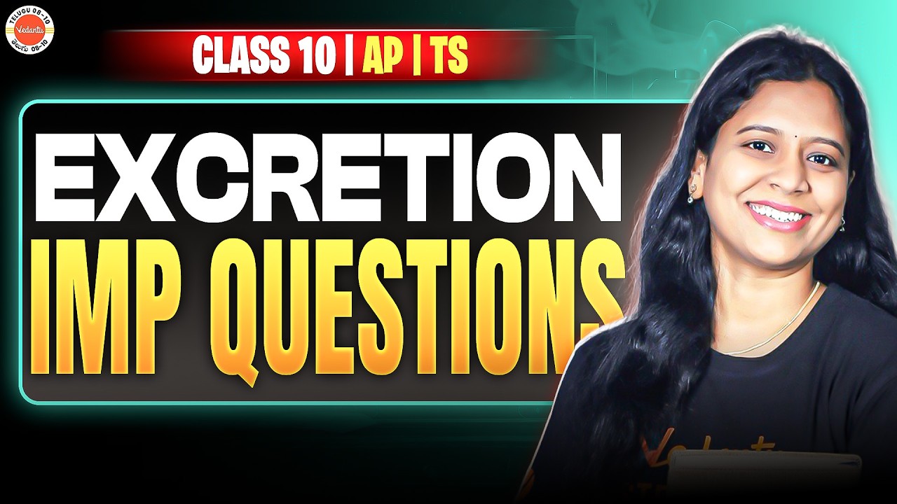 Class 10 Biology | Excretion Important Questions | AP & TS 2027 | Sunaina Mam