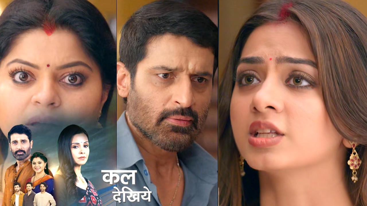 Mahadev And Sons Update: Rajji Ne Vidya Ko Kiya Expose, Mahadev Vidya Ka Tudwaya Rishta
