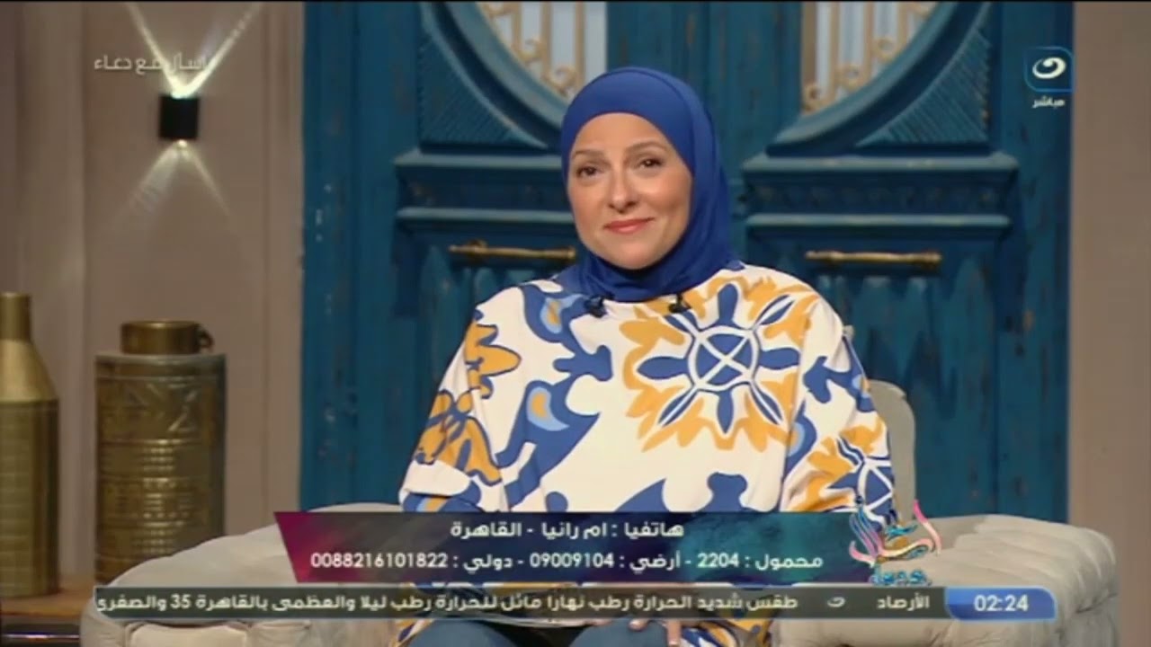 اسال مع دعاء  | الثلاثاء 16 يوليو 2024 - فضل يوم عاشوراء