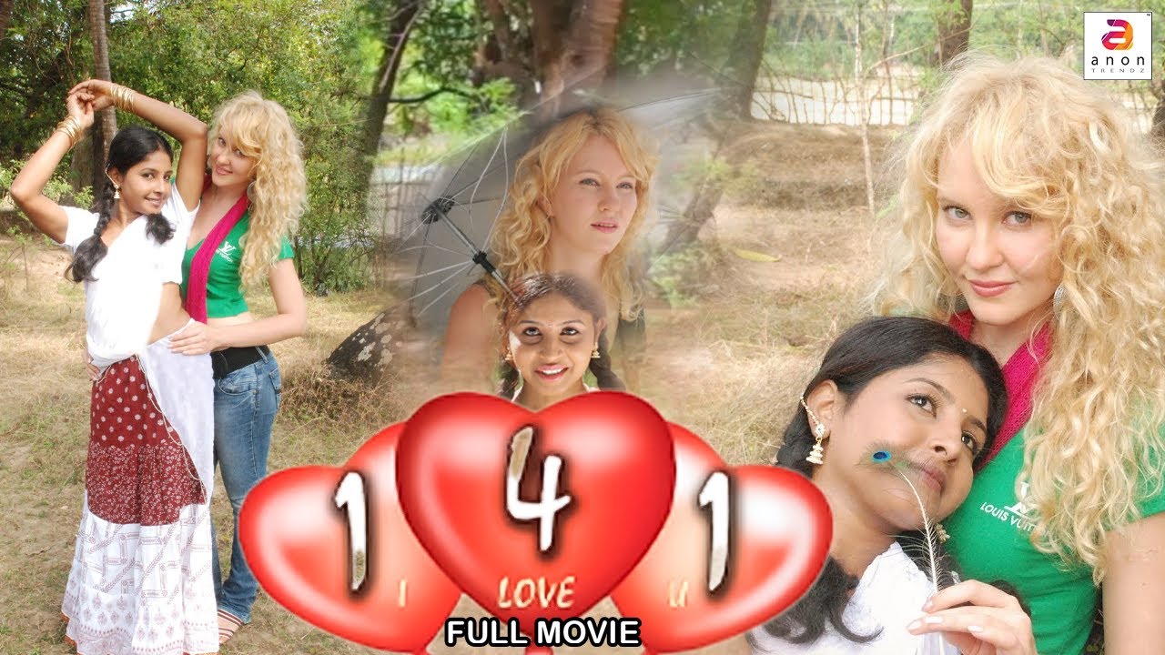 141 | New Telugu Full Movie | Telugu Dubbed Romantic Movie | Lesbian Love Story | Farooq #lgbt
