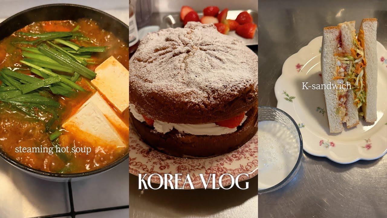 이 맛 통역 되나요?💌🙀｜홈메이드케이크,인기가요샌디치,뜨끈대창전골