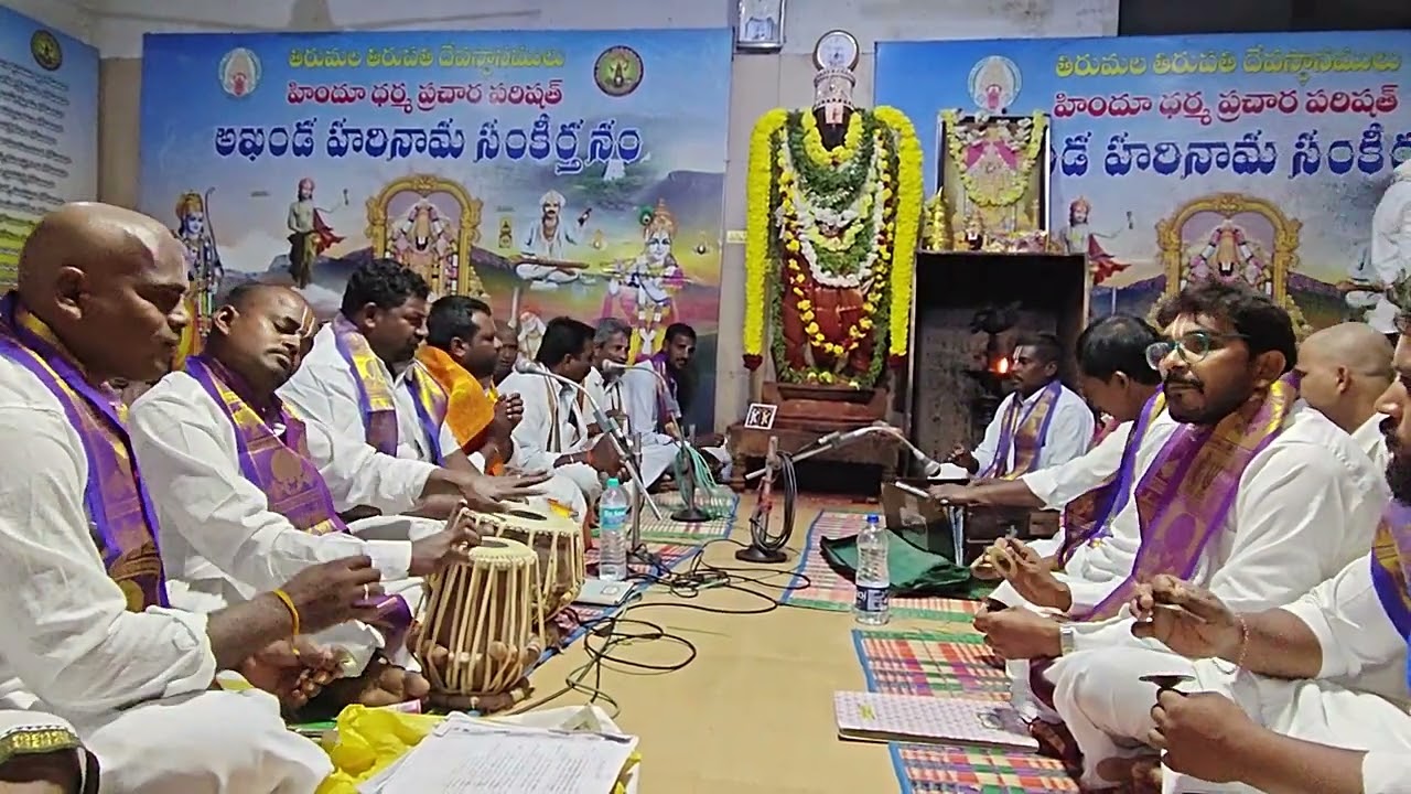  జడ దొడ్డి బజరంగ్ గ్రూప్ భజన కార్యక్రమం తిరుమల తిరుపతి బాలాజీ భజన సేవ🙏🙏🙏🙏