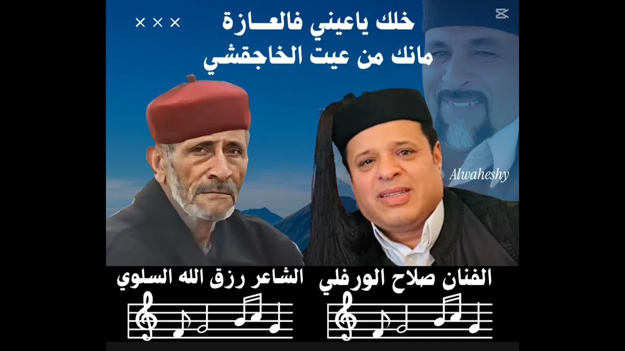 ٩ أغسطس ٢٠٢٥